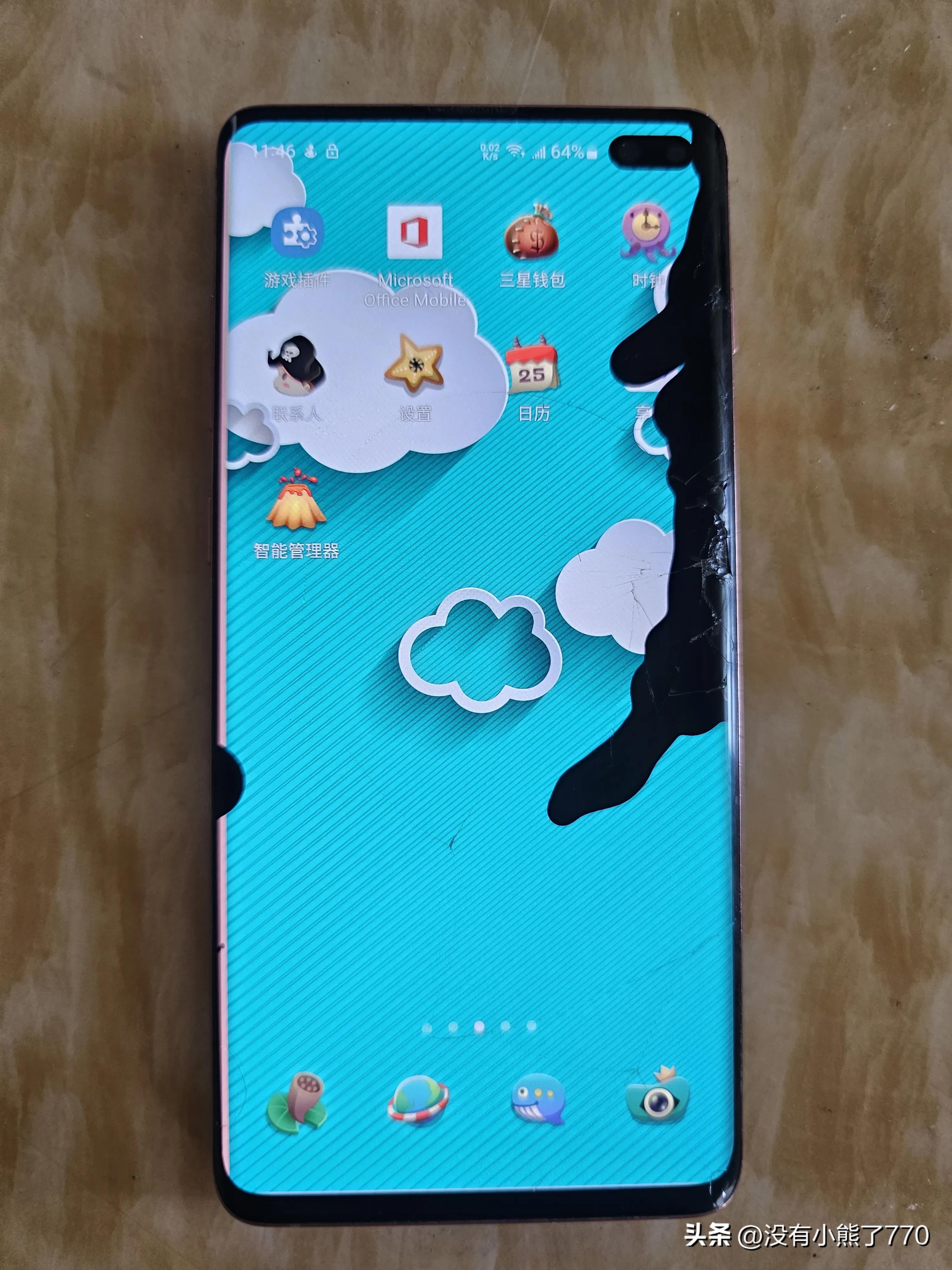 三星s10+和s23ultra,三星s10+与三星s20ultra对比