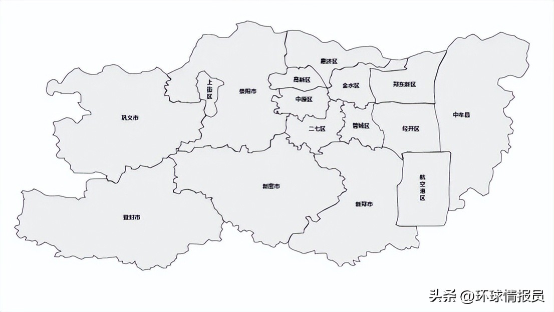 洛阳市中国四大古城之一,洛阳中国四大古城