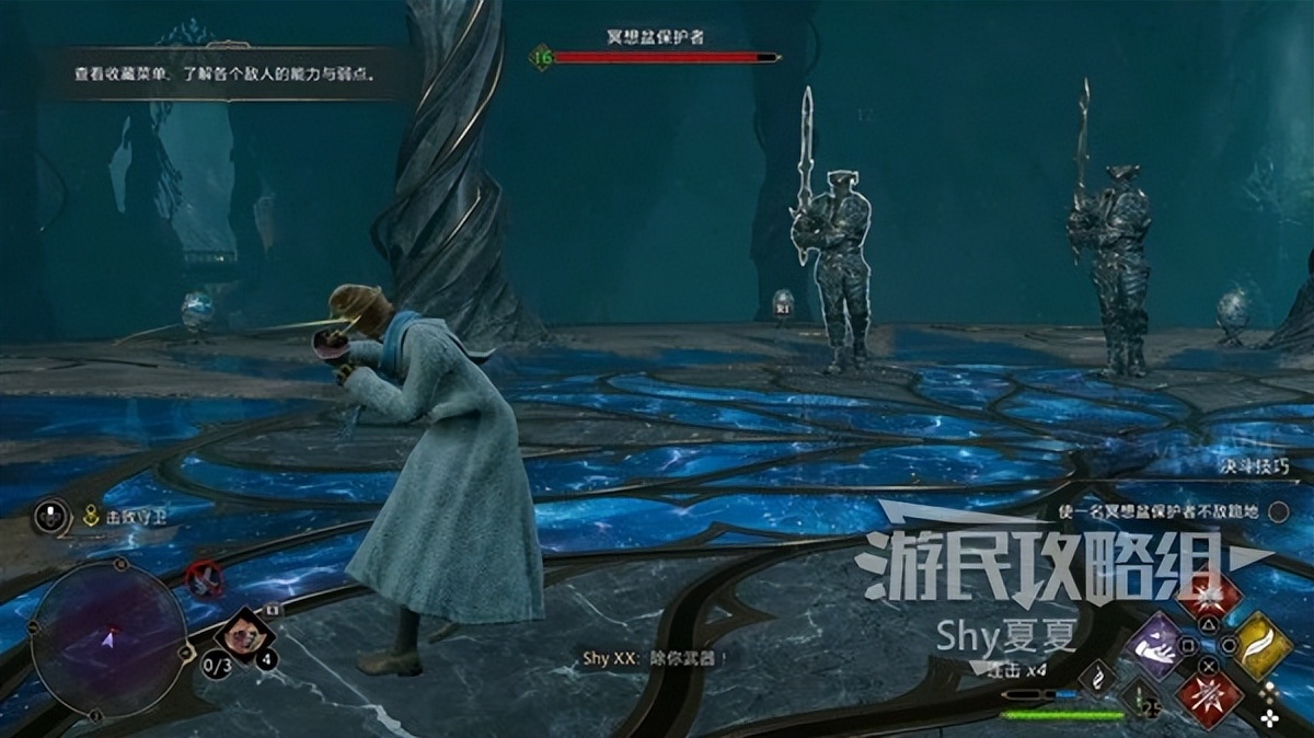 霍格沃茨之遗任务教程,霍格沃茨之遗主线任务在哪里