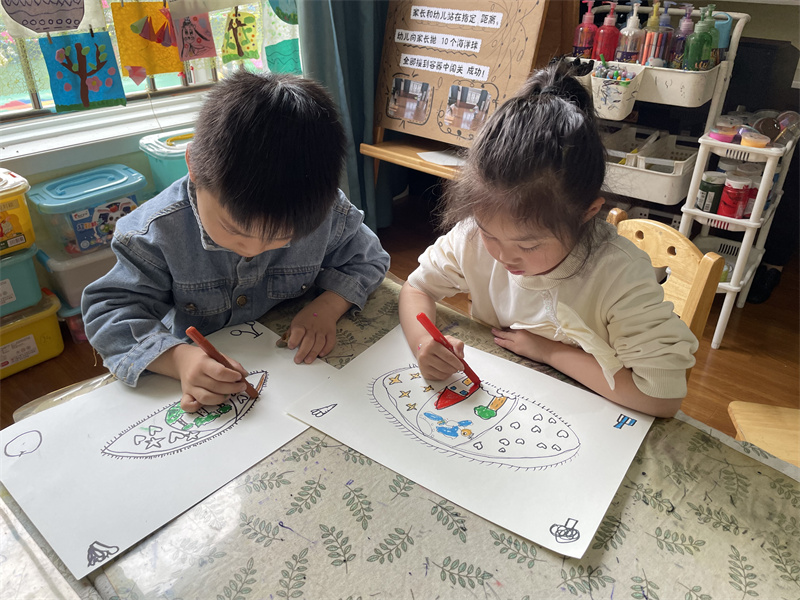 “眼”绎“睛”彩，闪亮人生