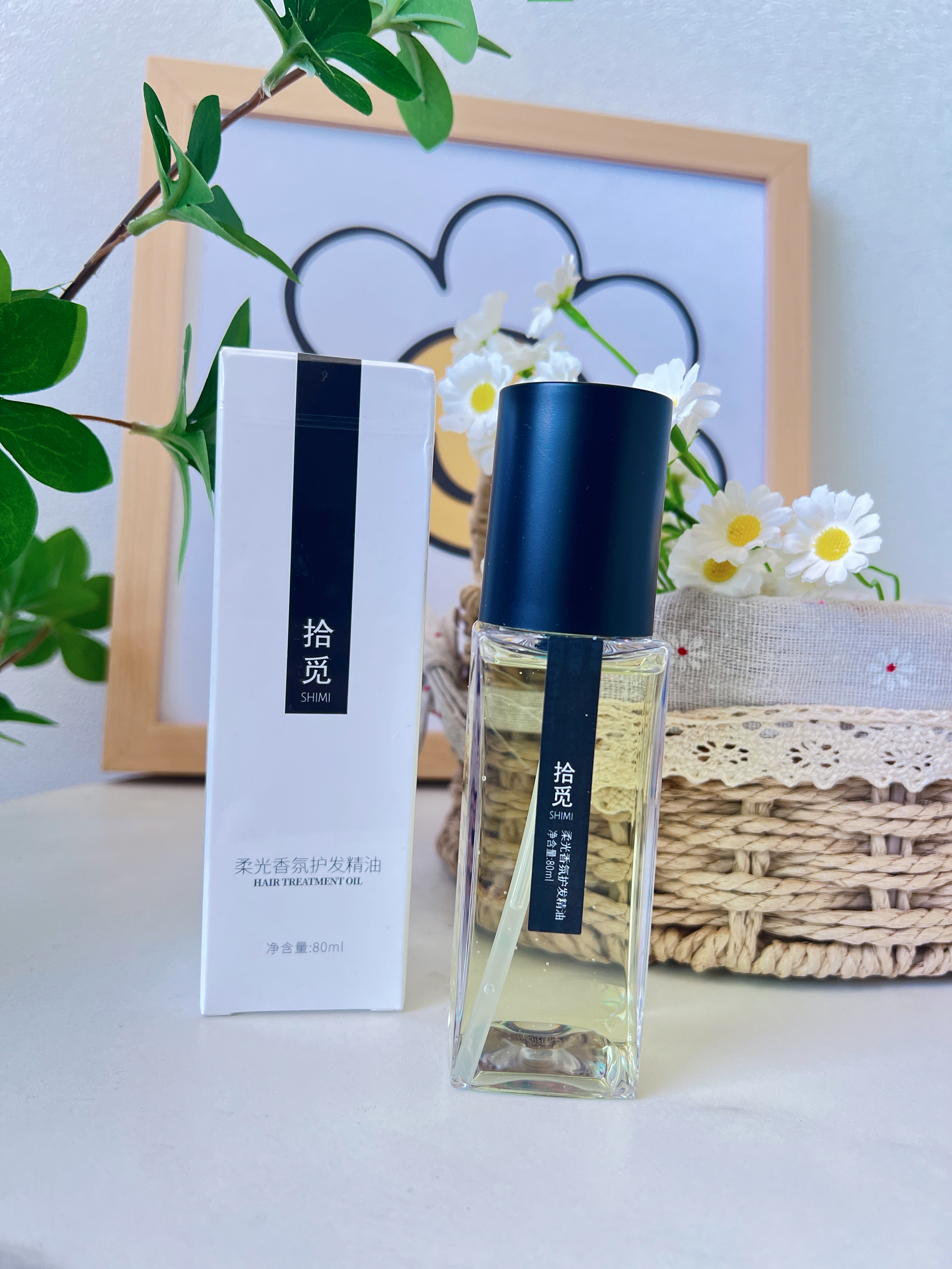 头发精油哪款最香,最好的头发精油哪个牌子好用