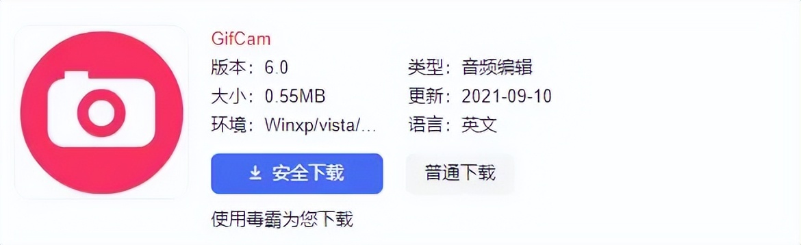 手机gif压缩工具免费,gif压缩工具免费在线