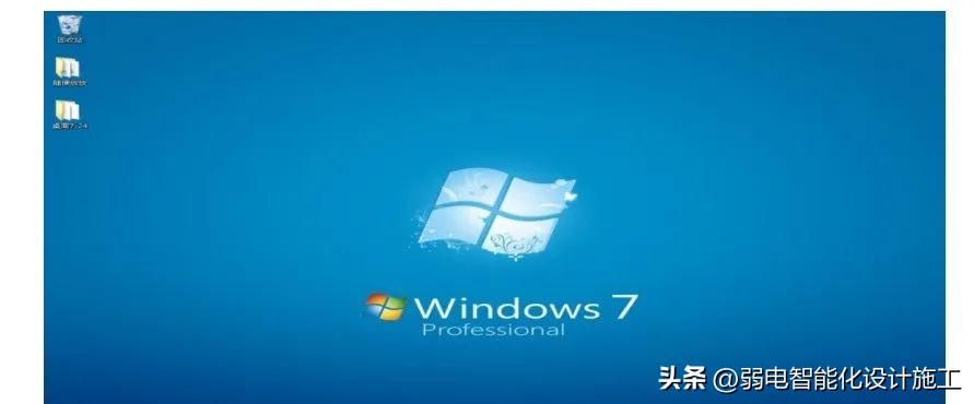 led显示屏培训方案,led室内全彩显示屏方案