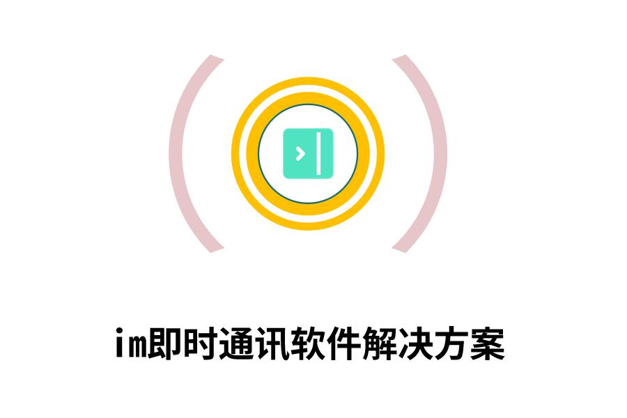 众创指购社交电商app,众创指购app下载并安装