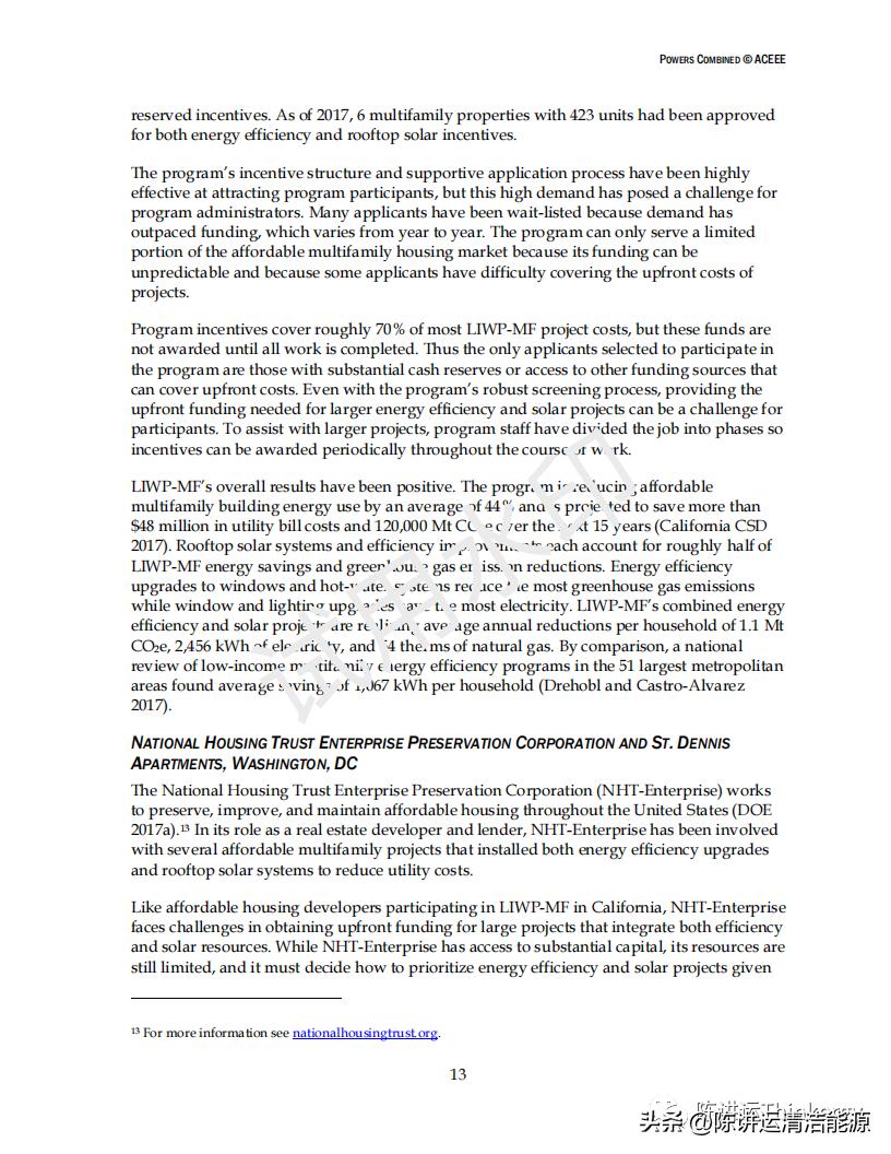 经济实惠的房屋建设,经济实惠家用楼房