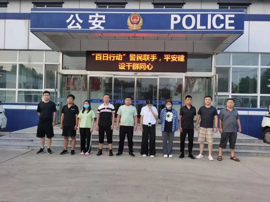 澶忓娌诲畨鎵撳嚮鏁存不鐧炬棩琛屽姩娌冲崡,瀹夐槼澶忓娌诲畨鎵撳嚮鏁存不鐧炬棩琛屽姩