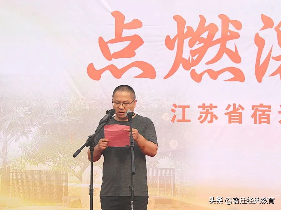 点燃激情决战高考,点燃激情迎接中高考