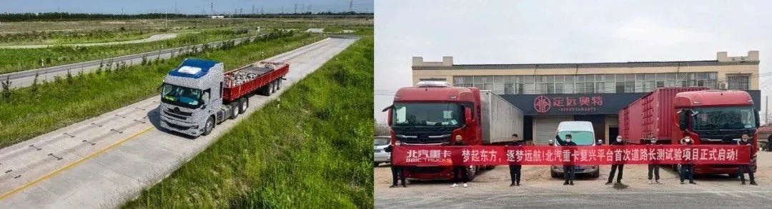 数字技术带来的成果,数字技术创新成果