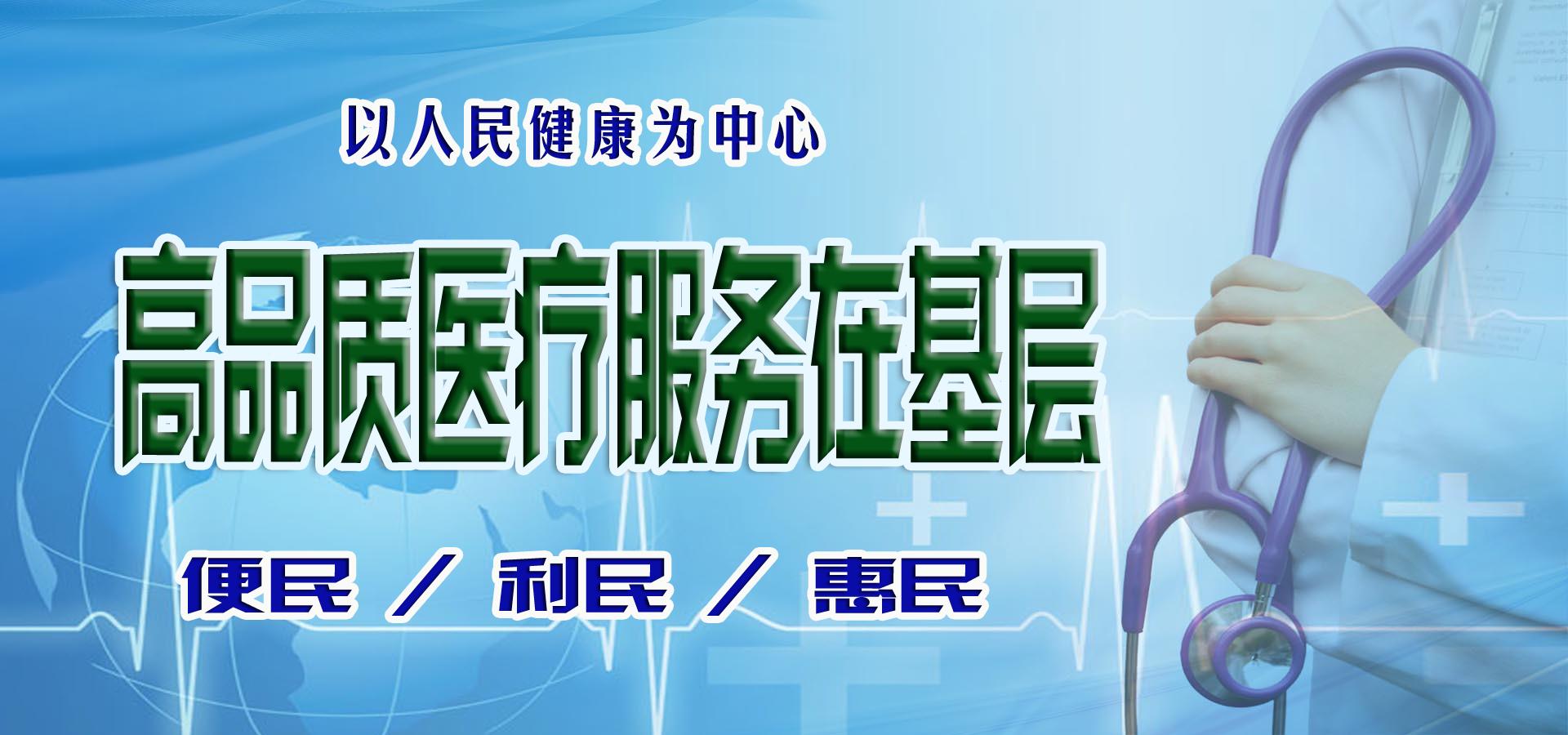 孩子烫伤后的急救步骤要记牢,儿童被烫伤医生处理视频