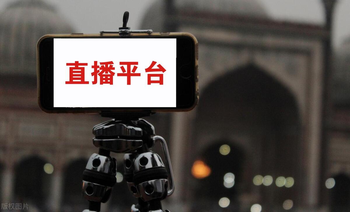 自媒体直播如何赚钱,直播带货怎么赚钱的