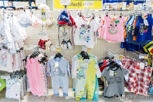 衣服同款网上300实体店750,实体店同款衣服怎么买