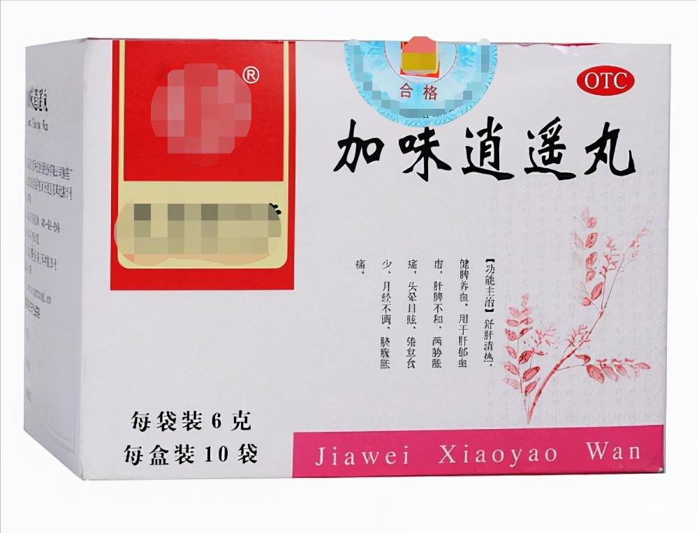 咽炎咽喉有异物感中成药,慢性咽炎喉咙异物感吃什么含片