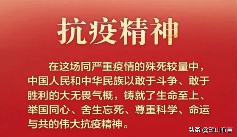 为什么现在都是无症状感染者,为什么无症状感染者不公布明细