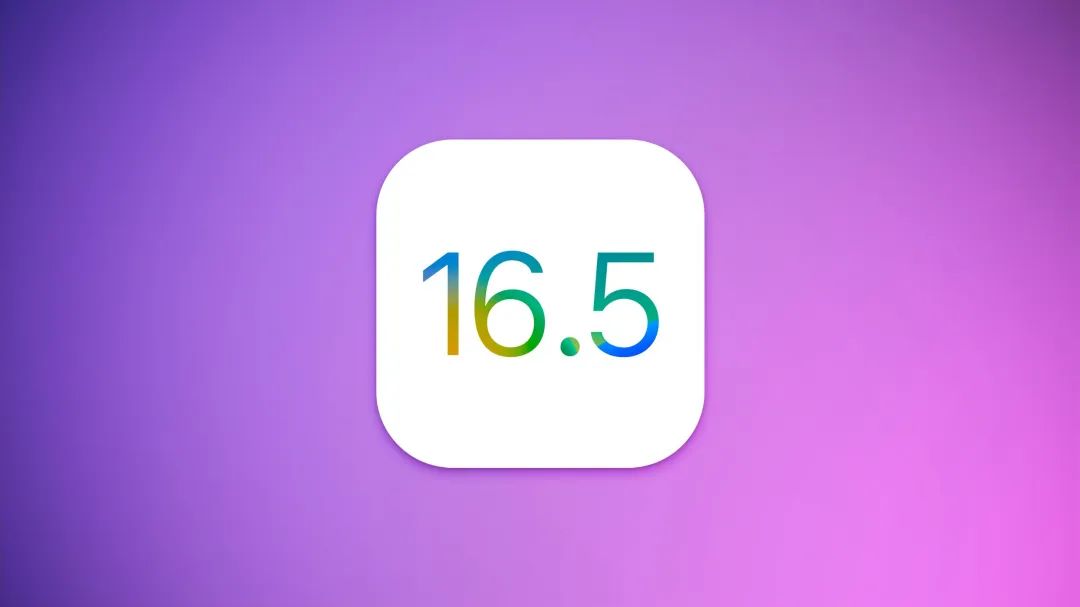 苹果ios16.7电池续航,ios系统苹果电池续航最好用版本