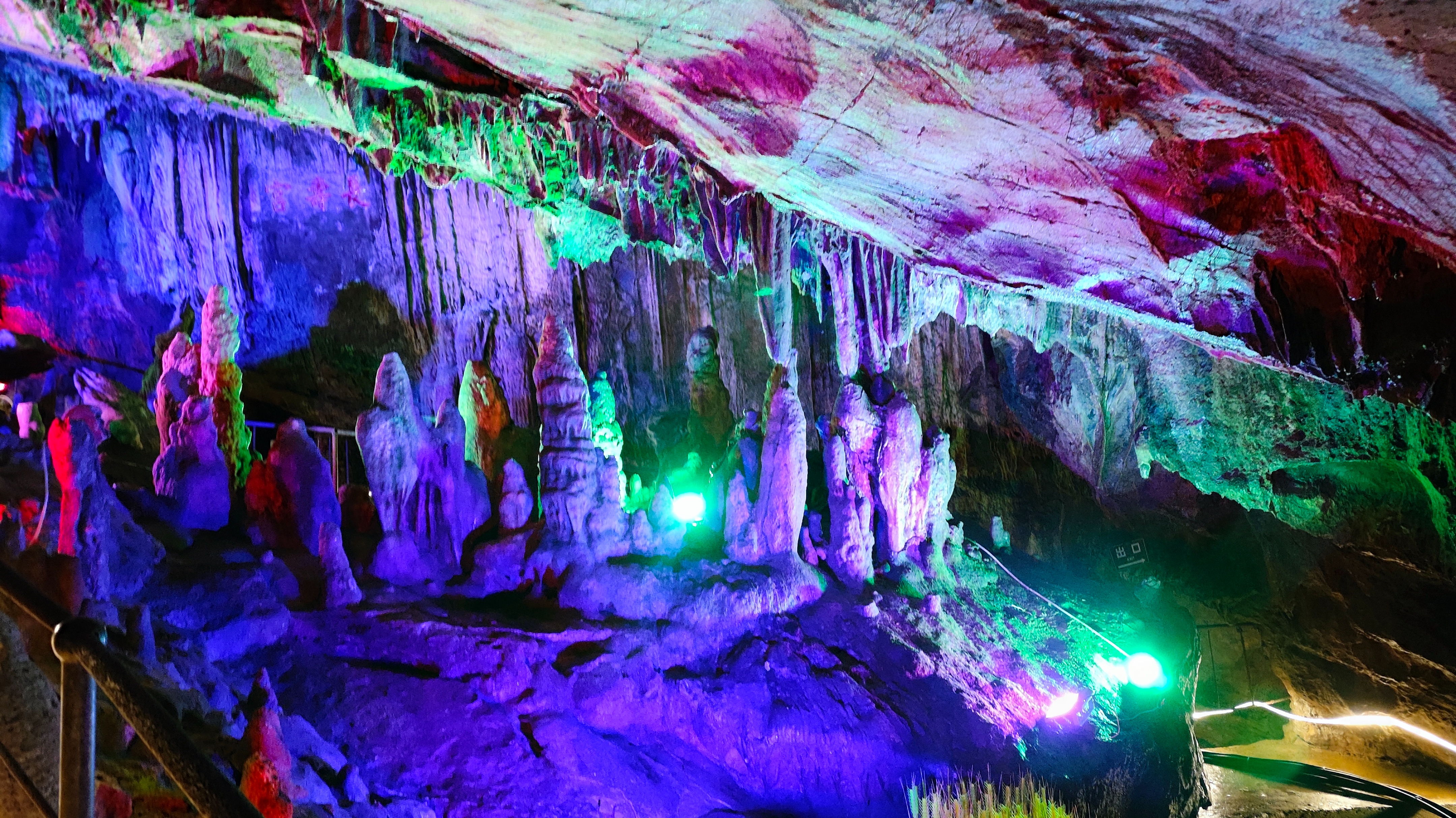 博山开元溶洞门票10月30日免费吗,博山溶洞和开元溶洞哪个更好