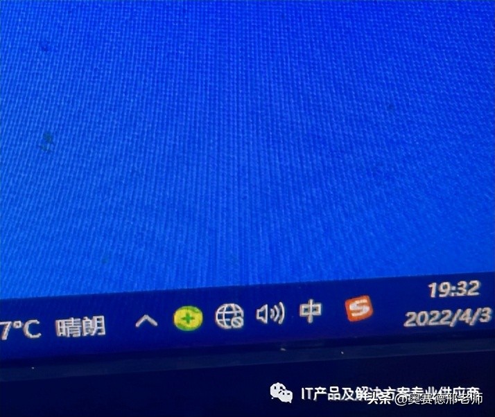 usb无线网卡连接上了却不能上网,无线网卡有信号但是无法连接上网