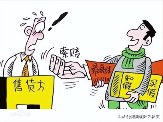 职业打假人群是怎样的,职业的打假人