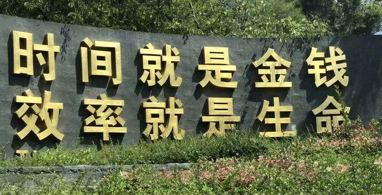 法国上班族,法国人真的懒惰不愿意加班吗