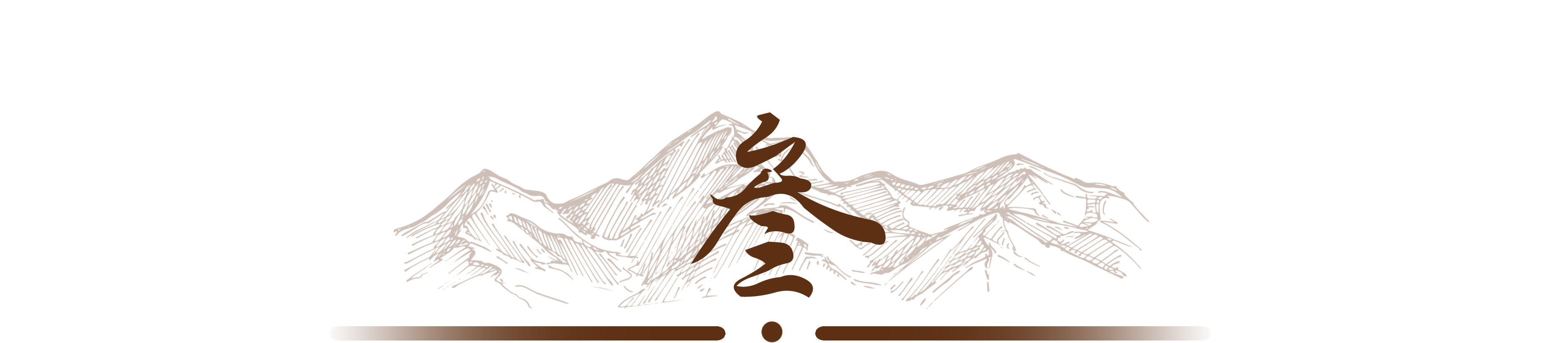 日本女作家：为钱和不同男人厮混，死后成第一个印在纸币上的女人