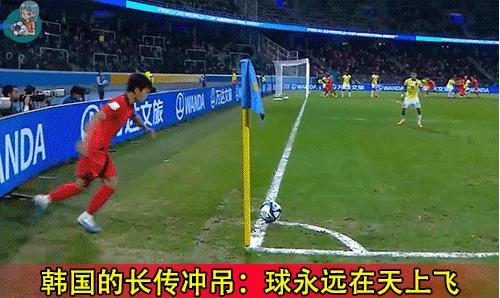 世青赛：以色列U20vs韩国U20！临阵放走5大主力，以色列不想赢？