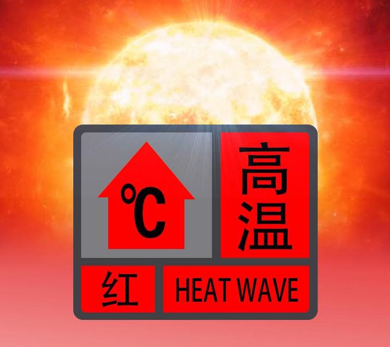 指尖盛会！实况足球X橘子海，让你在家也能享受大赛