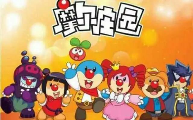 没十年网龄都看不出的梗,没有十年以上网龄的人不知道的事