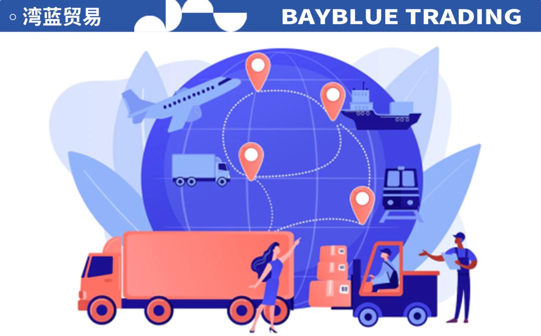 跨境电商进口完整流程,跨境电商创业课堂