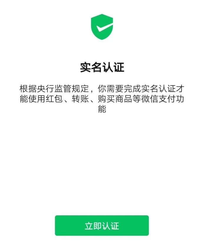 200万网红号卖多少钱,网红开价50万元卖号