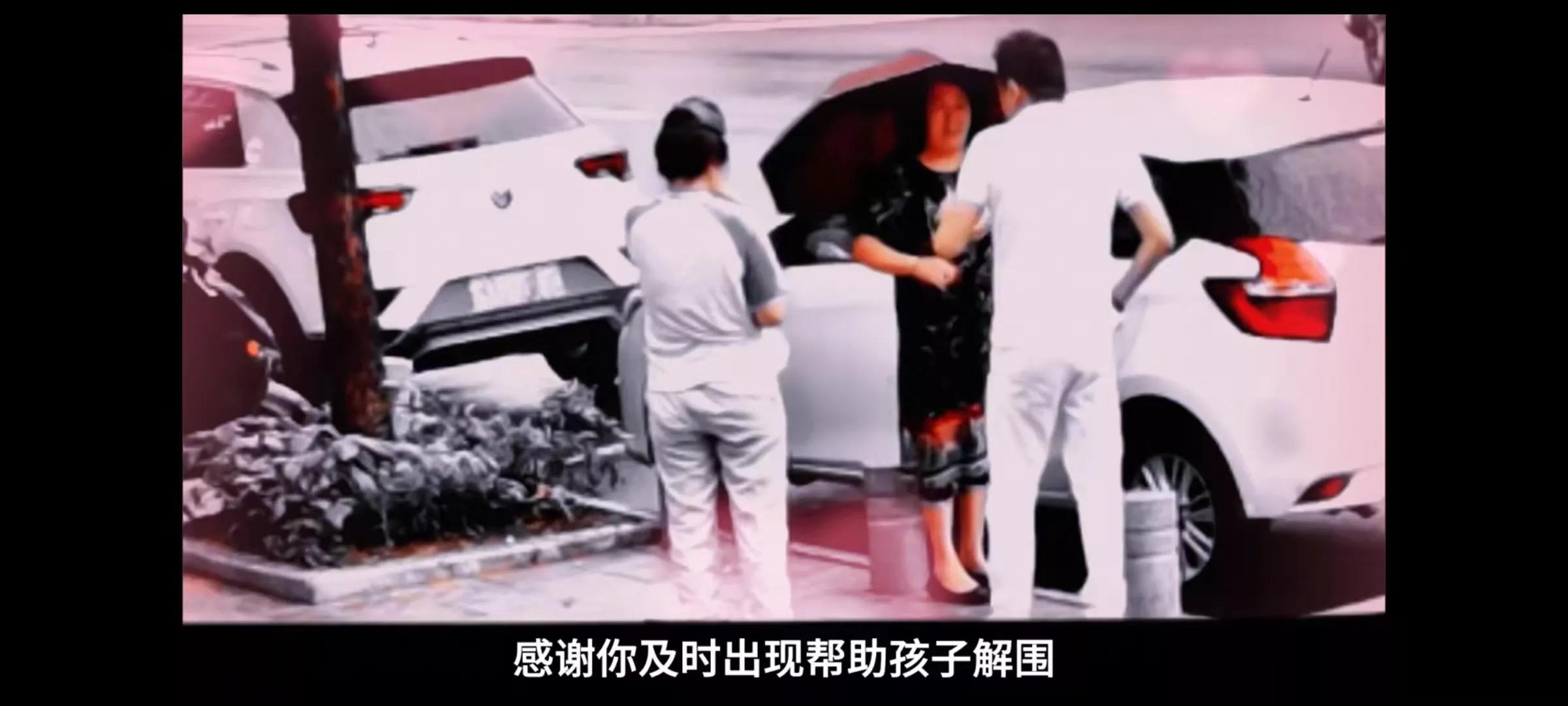 这个视频看哭了！特转了很多个群，网友点评：恶有恶报，善有善报