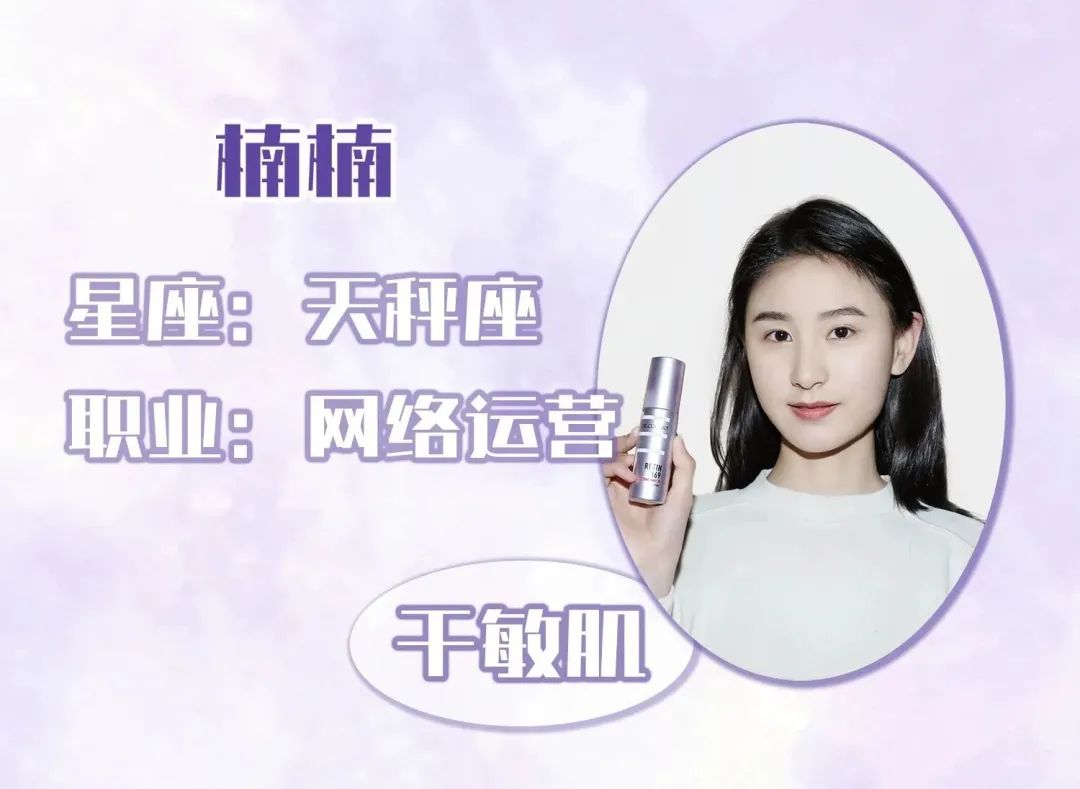 美肌抗老,城野医生169抗老精华测评