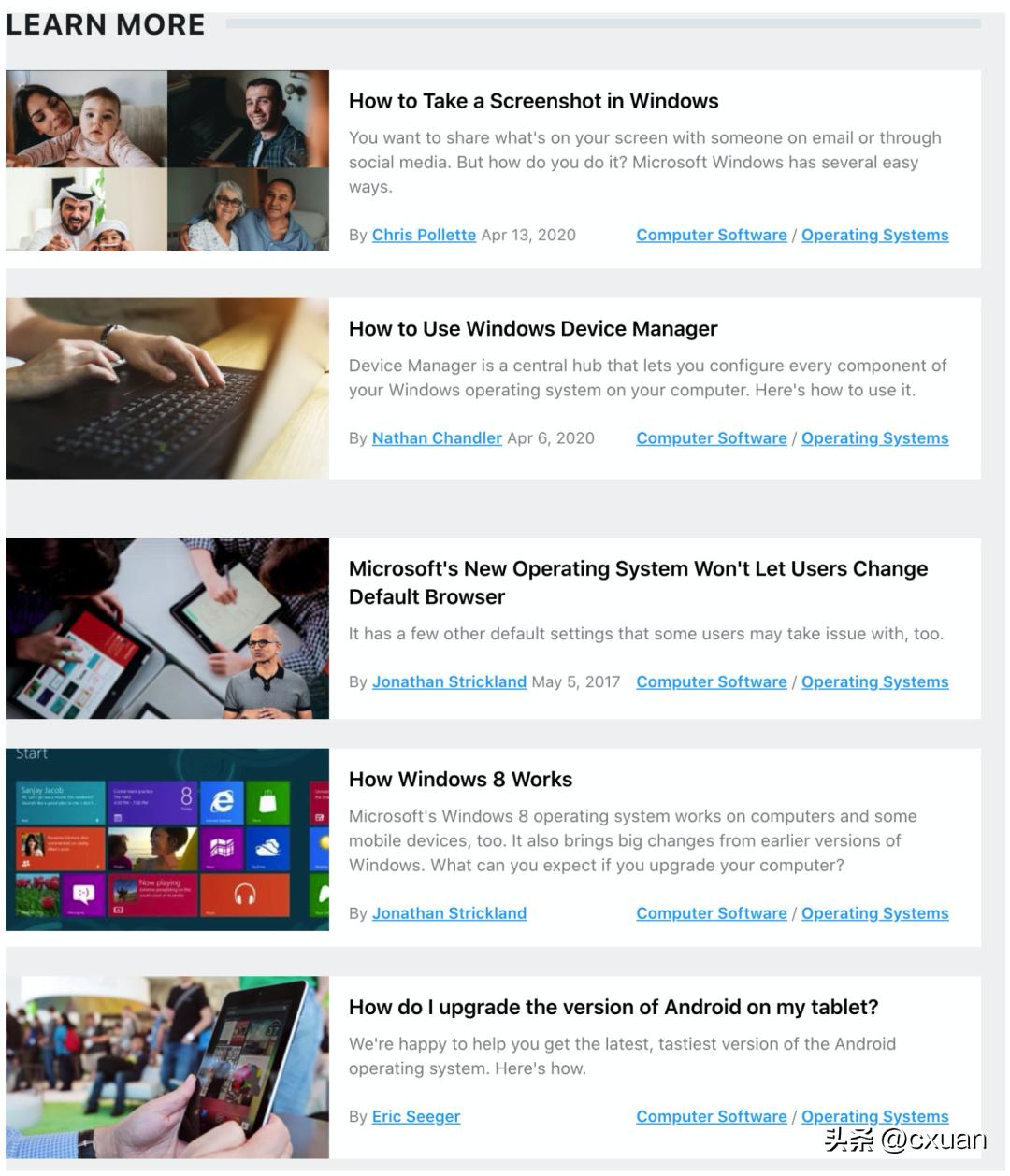 小白装机选择操作系统,操作系统怎么学
