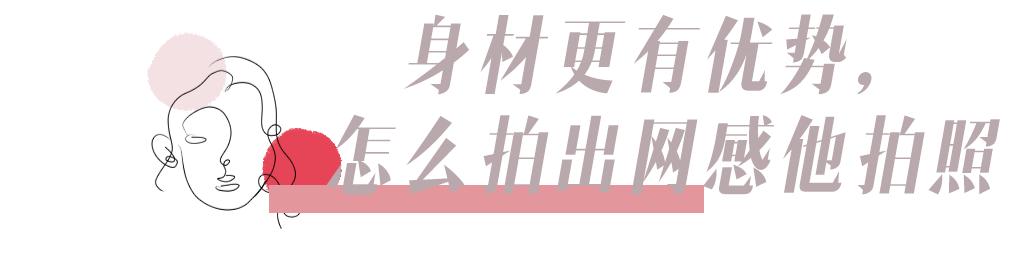 拍照不上镜但是现实有人说好看,长得好看拍照不上镜是什么原因