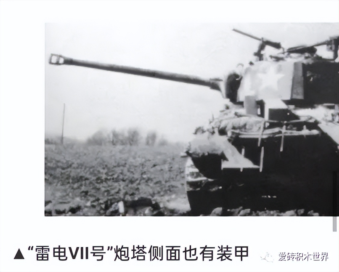 「爱砖MOC每日推送」驰骋疆场的钢铁战骑特殊的谢尔曼M4A3E8坦克