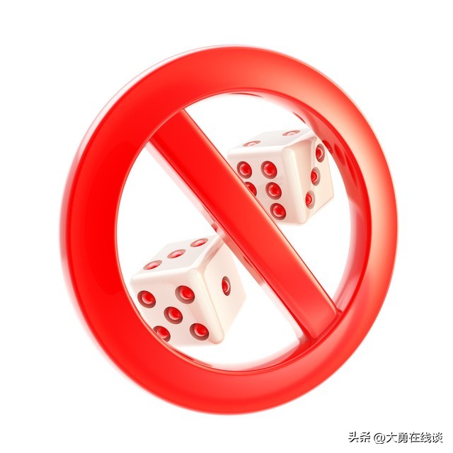 毕业生偷公司1000万项目资金,陷入假彩票网站,被判7年