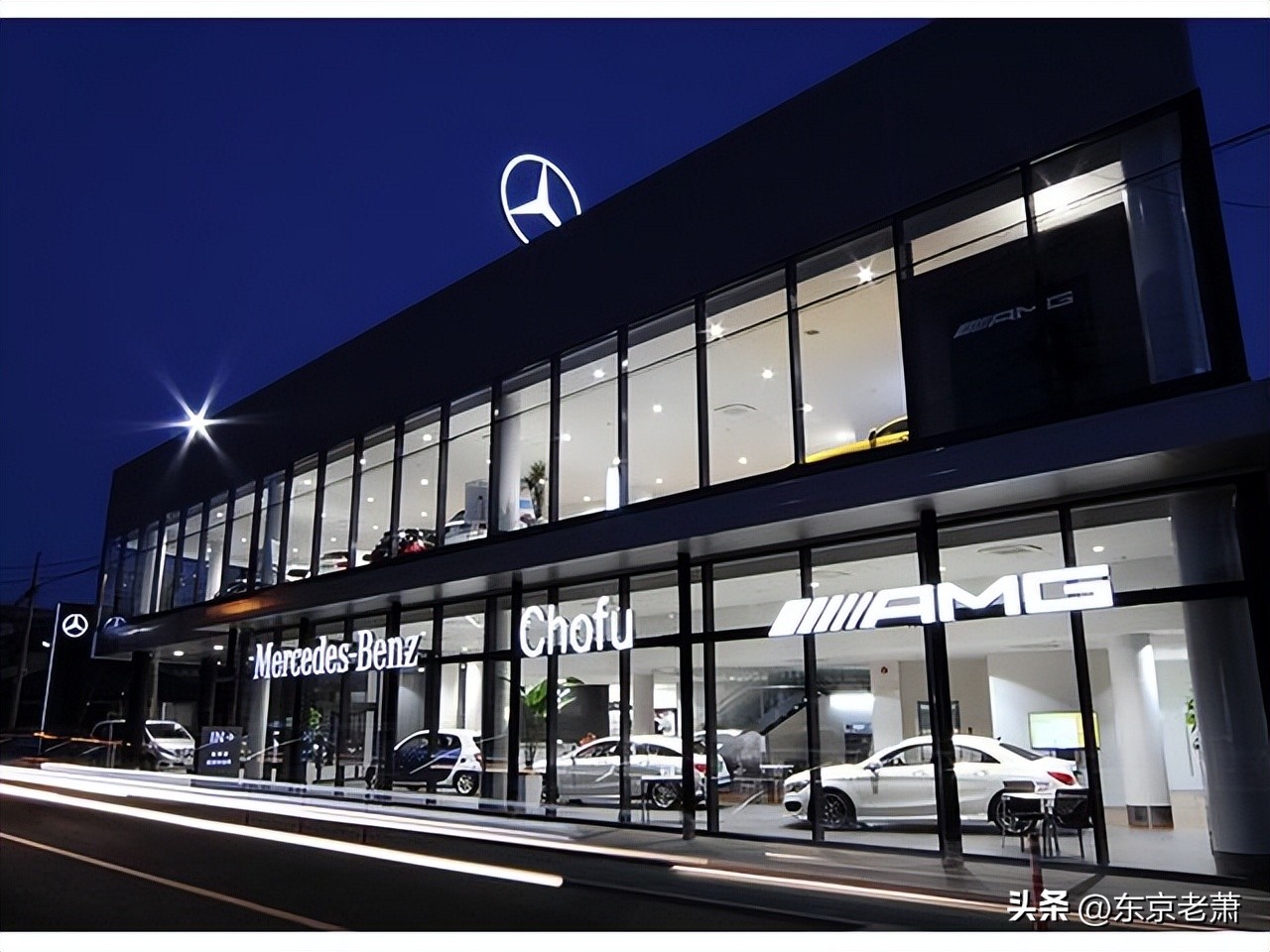 百年远东上海vs亚洲豪门东京,生活成本、衣食住行大对比