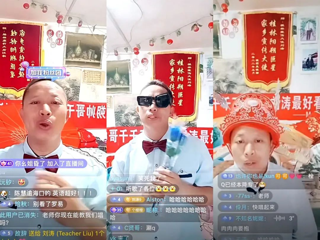 方言音乐如何造就抖音新梗,抖音栓q是什么梗