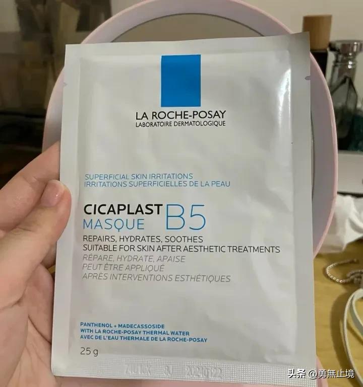 面膜推荐男士真实测评学生,测评男士面膜推荐第一名