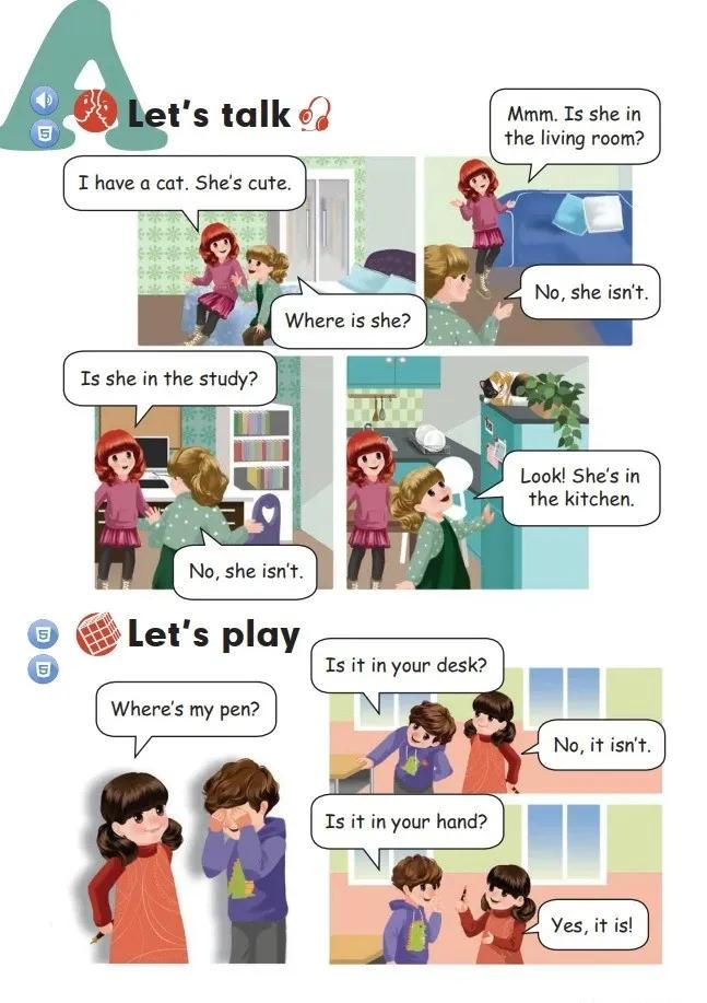 小学英语电子课本全套,小学英语四年级人教版电子课本