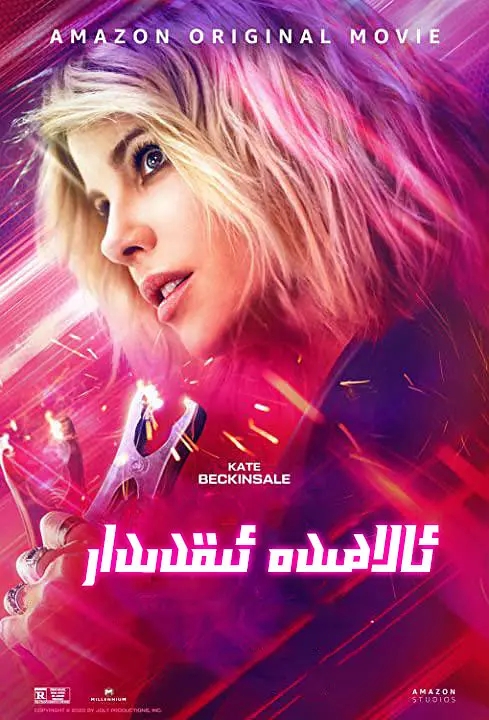 十部顶级女星动作片,十部顶级动作片女演员