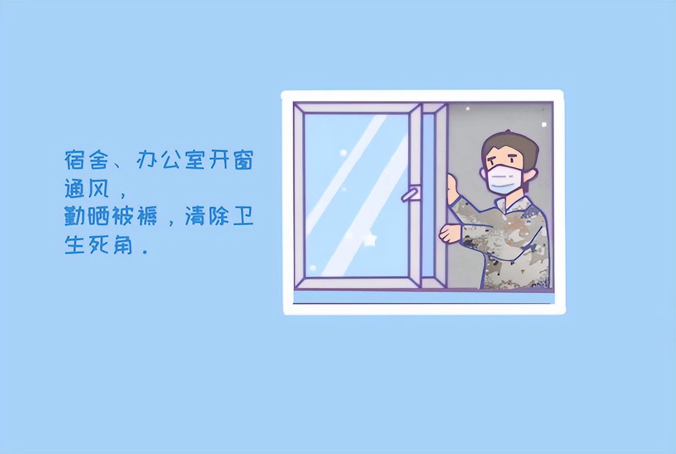 猪冬季常见病,冬季易发疾病及预防