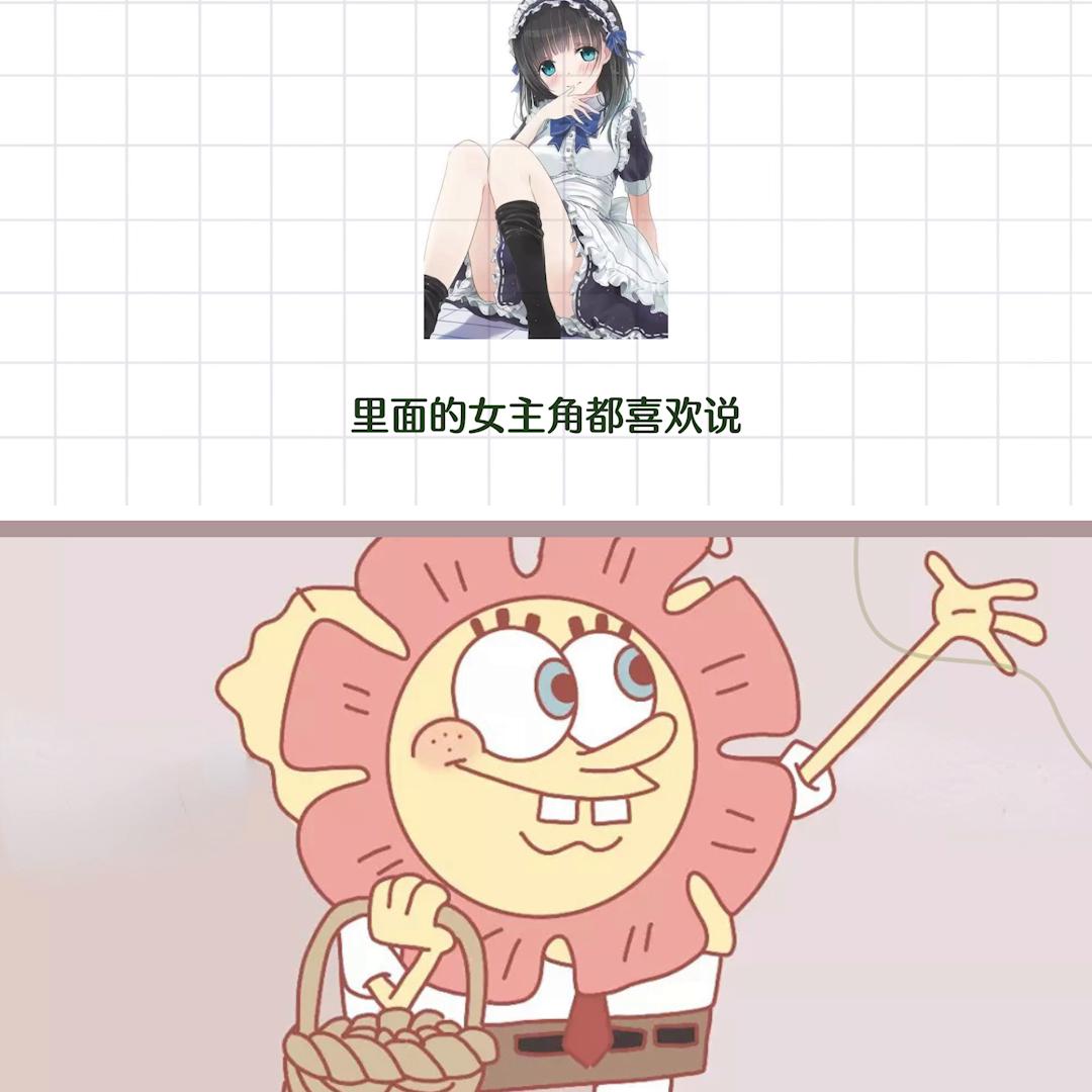 和日本人学日语,日本人感叹中国人学日语