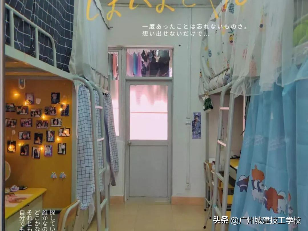 评为优秀学校喜报,我校荣获先进单位