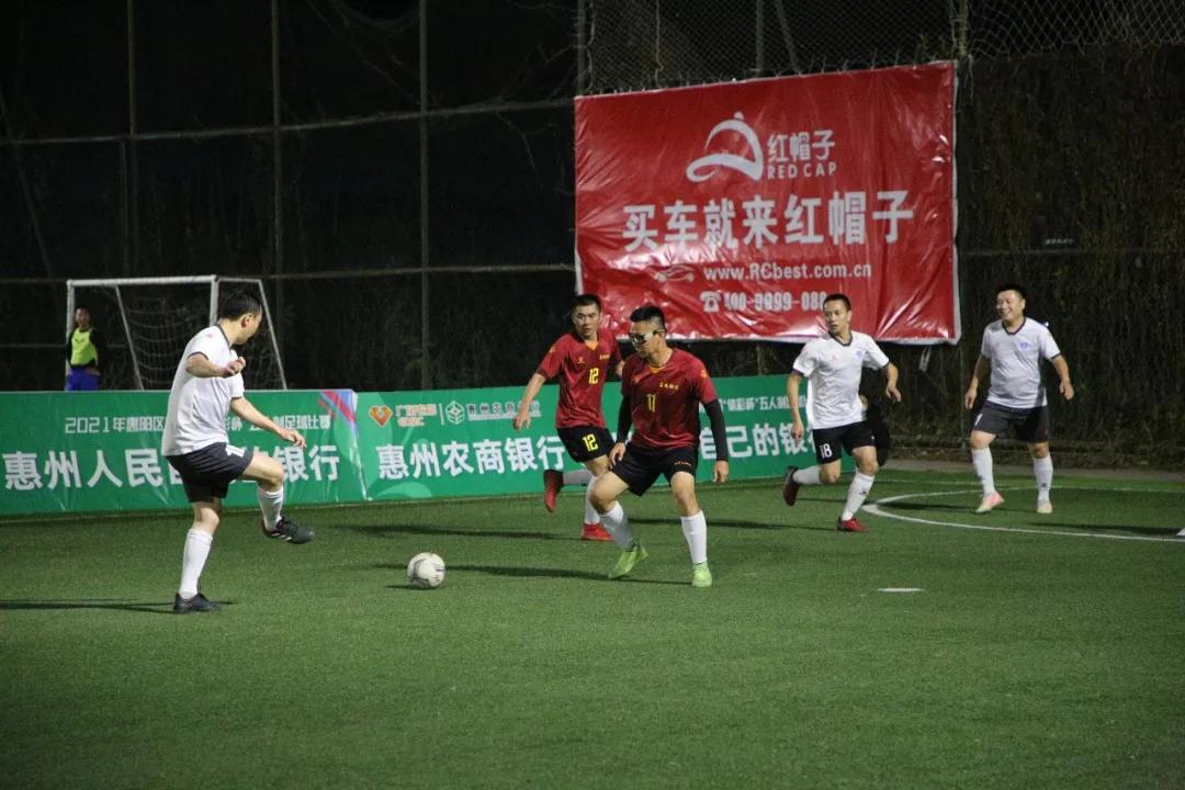 活力四射运动健身,全民健身活力大赛视频