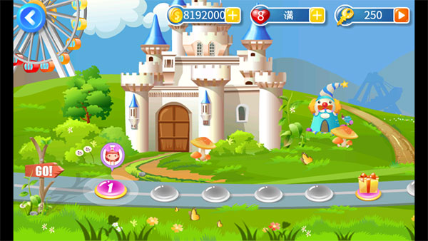 找你妹3官方正版游戏,找你妹3手游