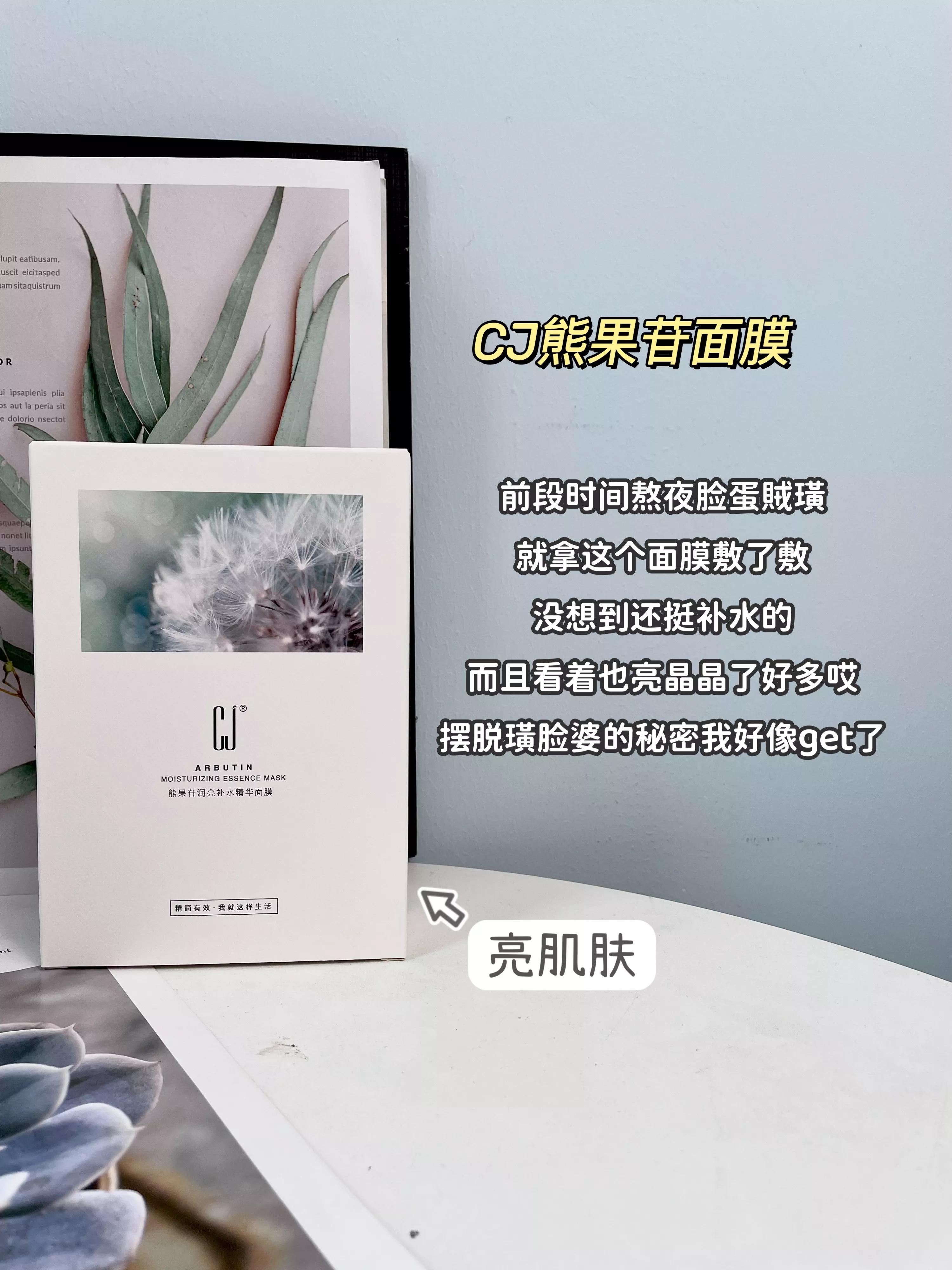 硫磺皂上海的好还是纳爱斯的好,隆力奇硫磺皂和上海硫磺皂哪个好