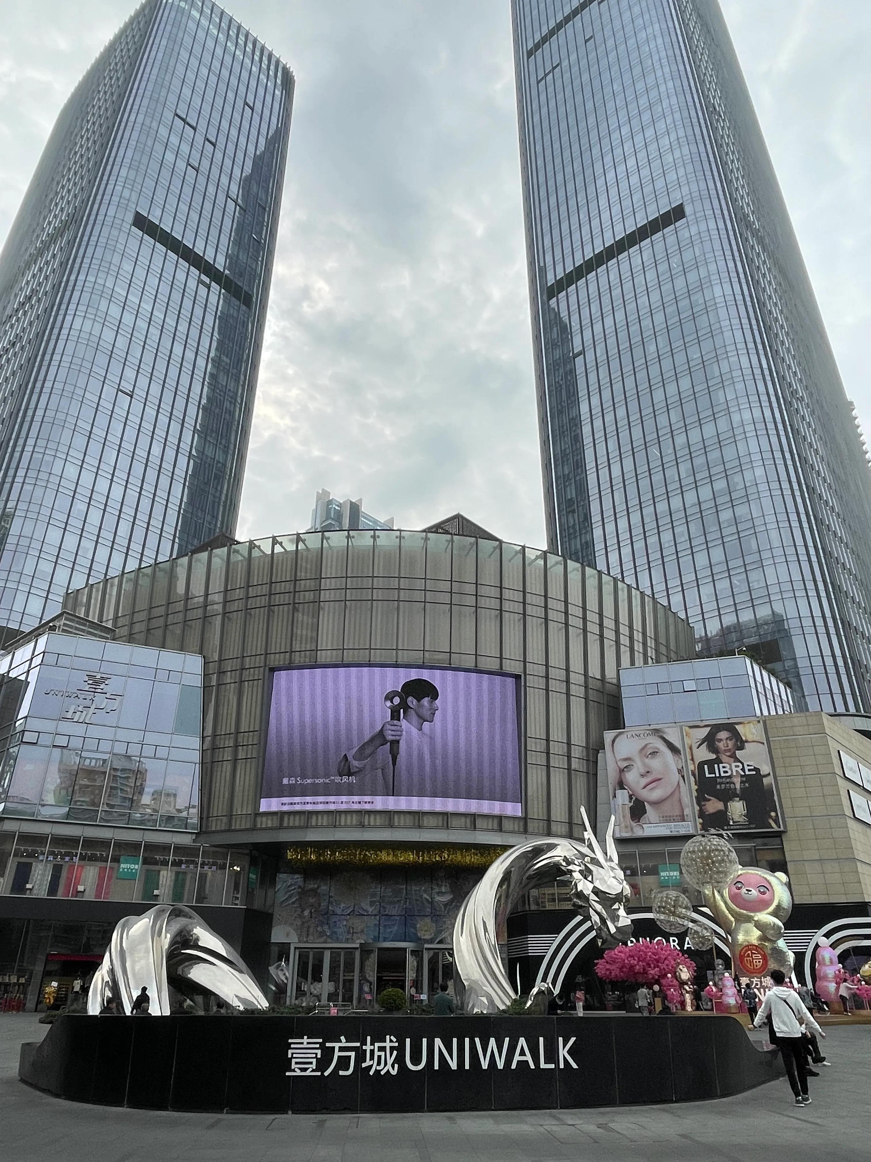 宝安壹方中心房价,深圳市壹城中心购物广场