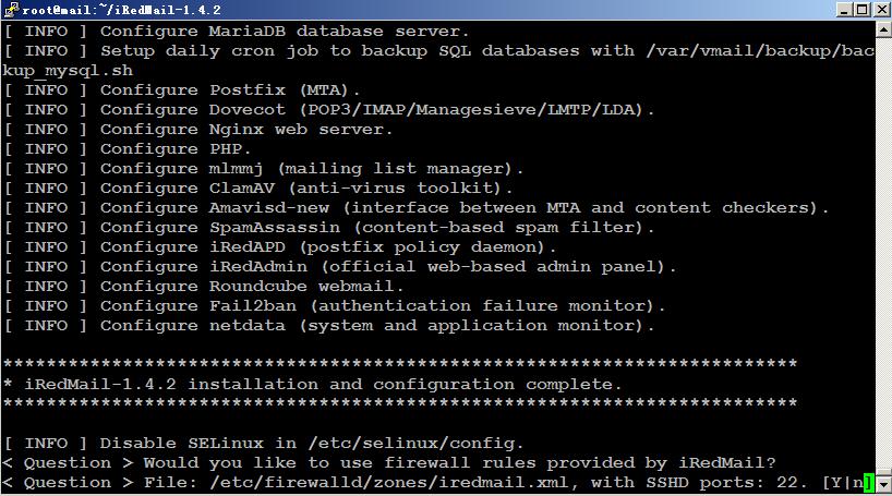 linuxsendemail工具,linux邮件服务器安装与配置过程