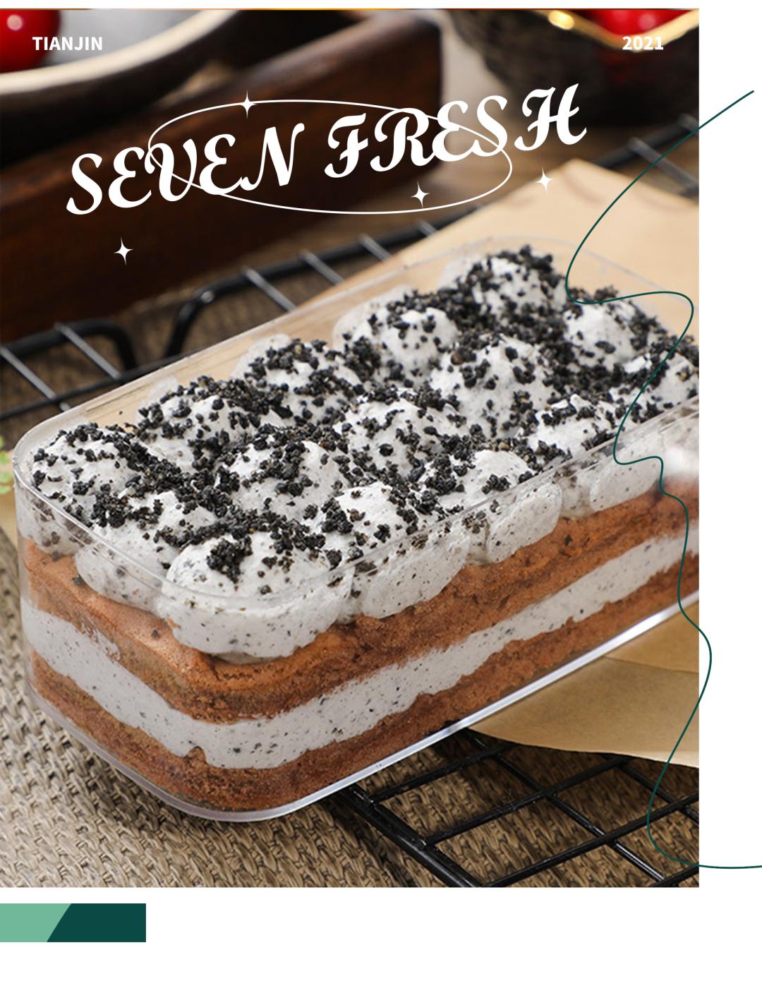 七鲜超市天津滨江购物中心店,七鲜超市天津必买