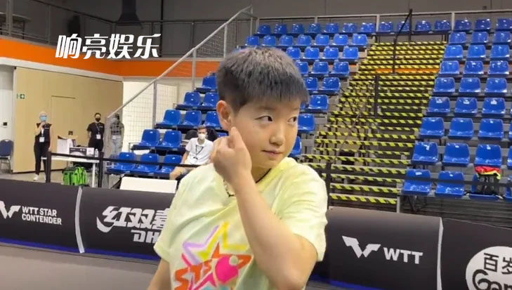 孙颖莎谈陈雨菲,陈雨菲与孙颖莎