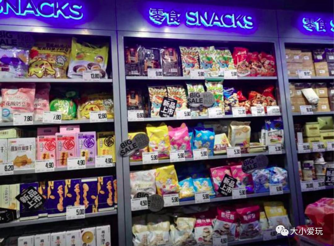 别再美团、盒马了，这些线上小店更适合囤货！零食、果蔬、酱料…